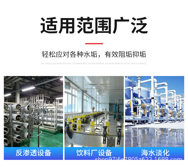 详情6.jpg