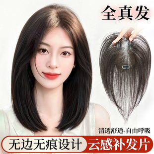 �ٰlŮƬ�^픰l�����B픟o���ڰװl�[�����l��ȫ��l���ּل���