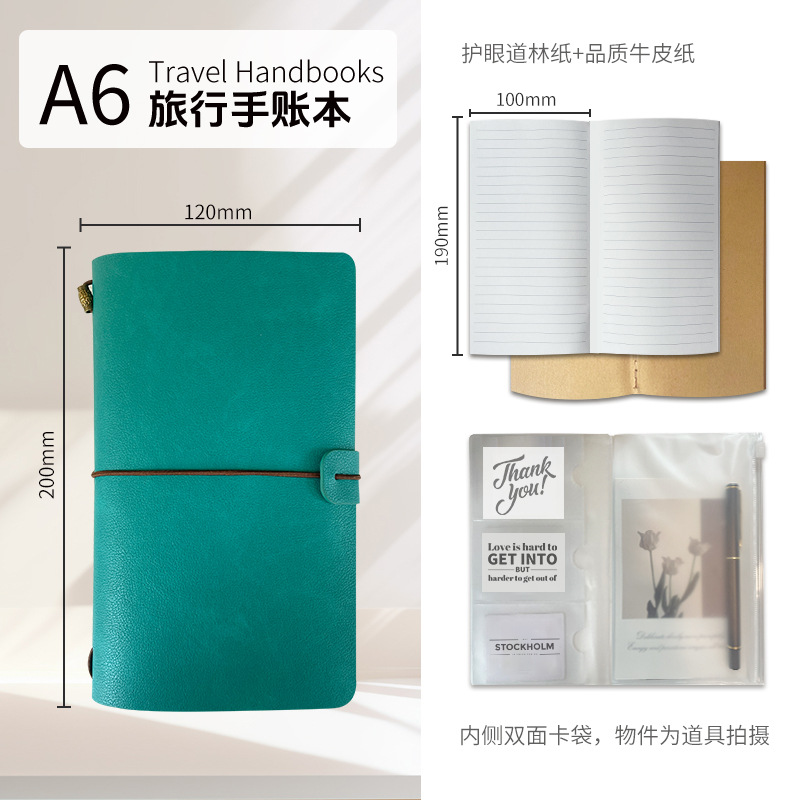 터콰이즈 컬러(EL02-12)