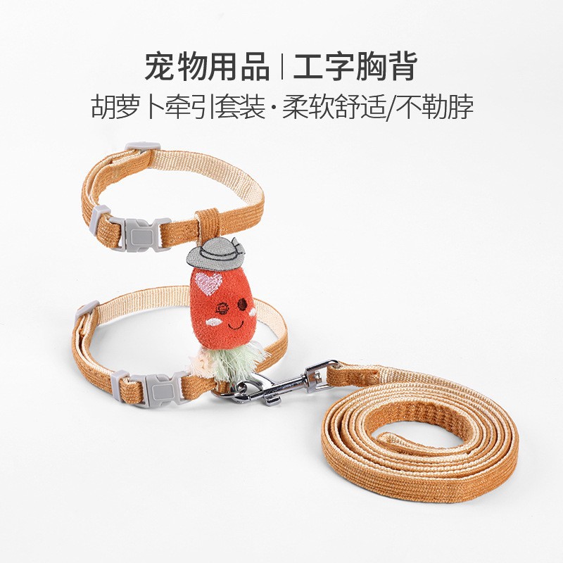 Kit de cuerda de tracción para gatos ajustable I-shaped cat chain correa de pecho para gatos para salir al por mayor artículos de mascotas especiales