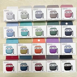 Applicable to Apple 4 Generation Bluetooth Airpods4 Headset Wireless Headset Liquid Silicone Band Hook Protective Cover