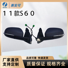 �ֻ�������S60�������Ӿ�������Ʒ�ʺõ��������Ӿ��ܳ���óƷ��