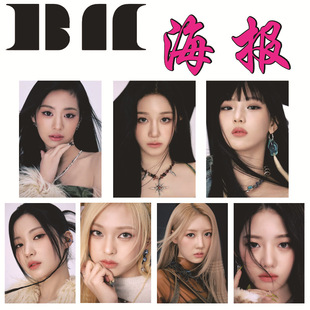 BABYMONSTER combination peripheral photo poster adhesive poster