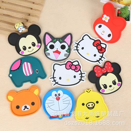 绕线器;钥匙扣及钥匙扣配件;餐垫、杯垫