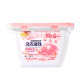 Laundry beads (pink flower sea) boxed