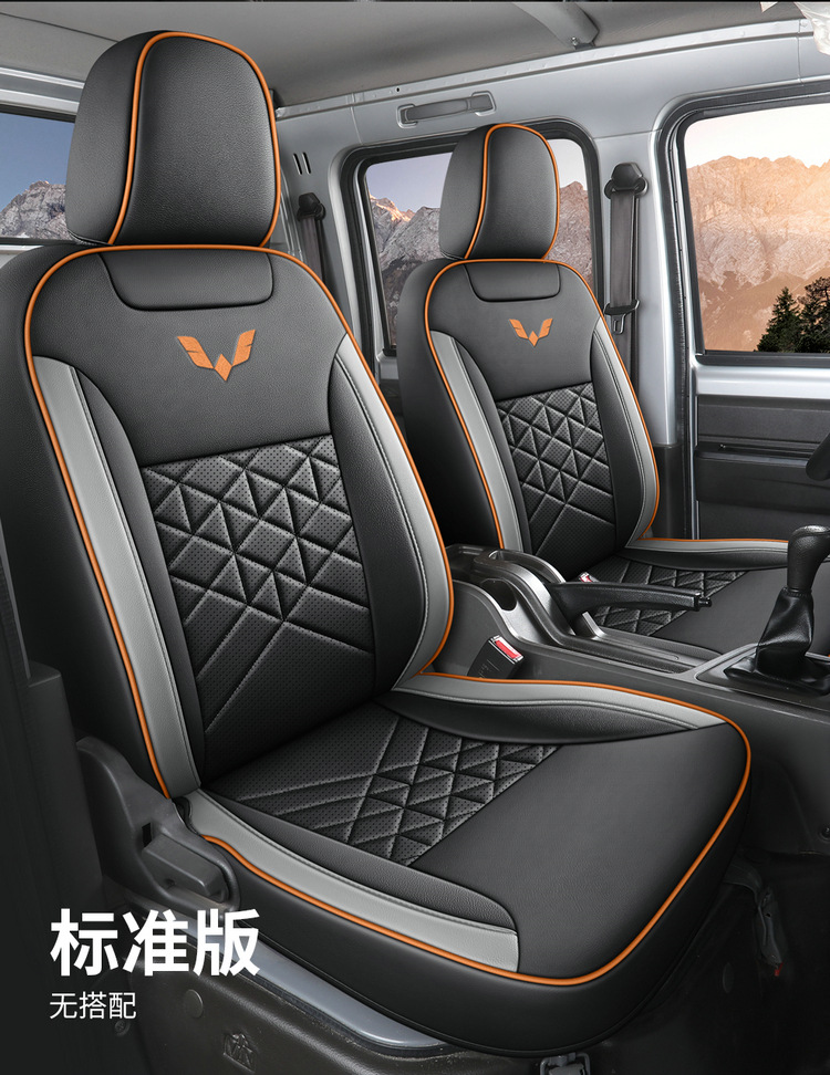 Wuling Rongguang New Card Small Card Applicable Seat Cover Five-seat Double Row Single Row Fully Enclosed Wuling Small Truck Car Cushion