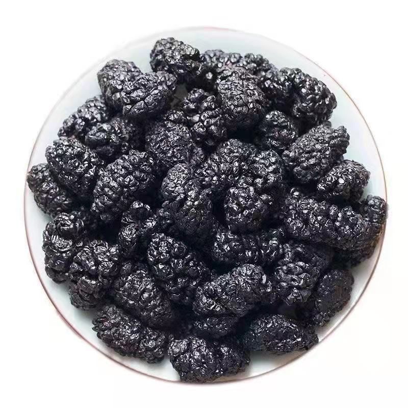 Dried Black Mulberry 500g Hei Sang Shen Fruit Slices for Tea and Herbal Use quality and texture