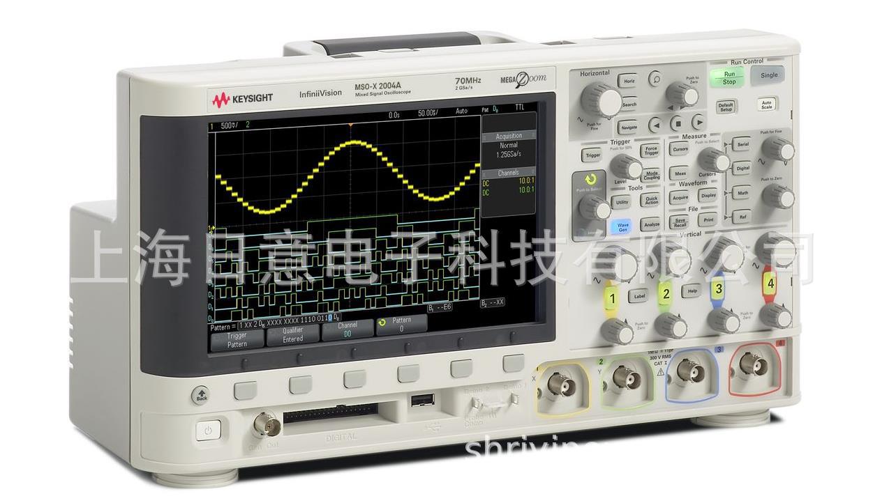 是德MSOX2004A 混合信号示波器70 MHz 4 个模拟通道 8 个数字通道