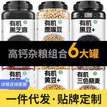 ����s�Z�ЙC��򶹝{���ütС���r�ҾG�ĺڶ��s�Z���ߵ����S��