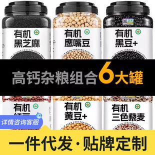 ����s�Z�ЙC��򶹝{���ütС���r�ҾG�ĺڶ��s�Z���ߵ����S��