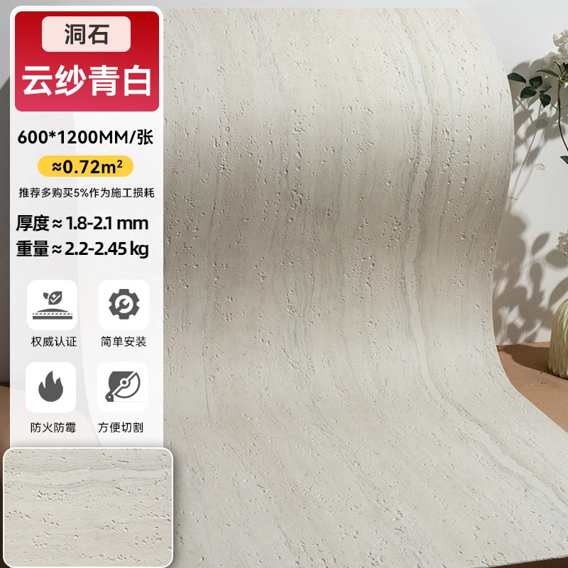 인쇄 석회화-•-Yunsha Qingbai-60*120