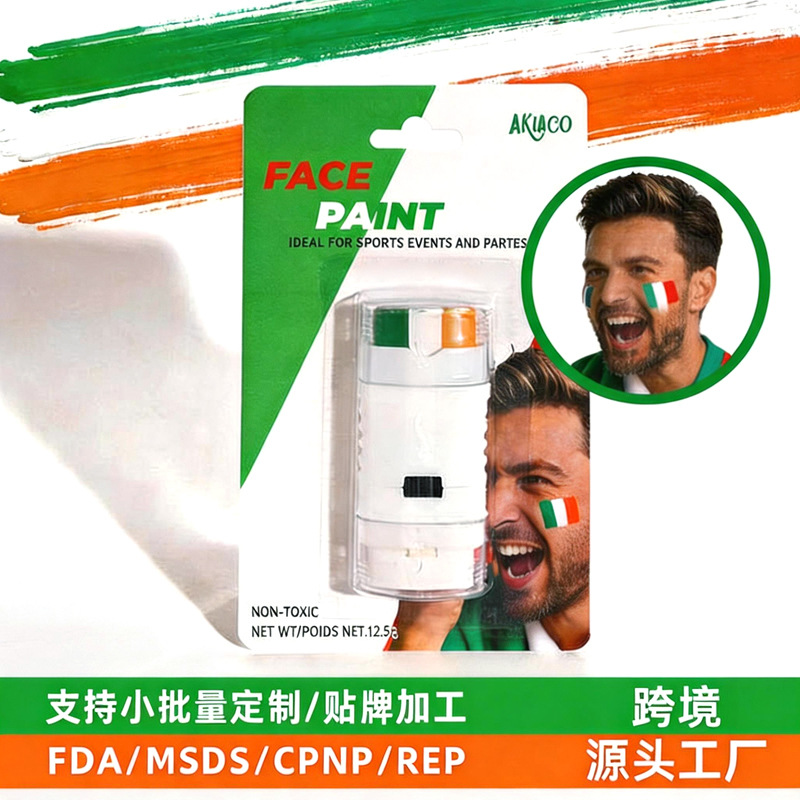 Water-soluble face paint for the human face, washable with water, suitable for face makeup, fan atmosphere group, cheerleading team