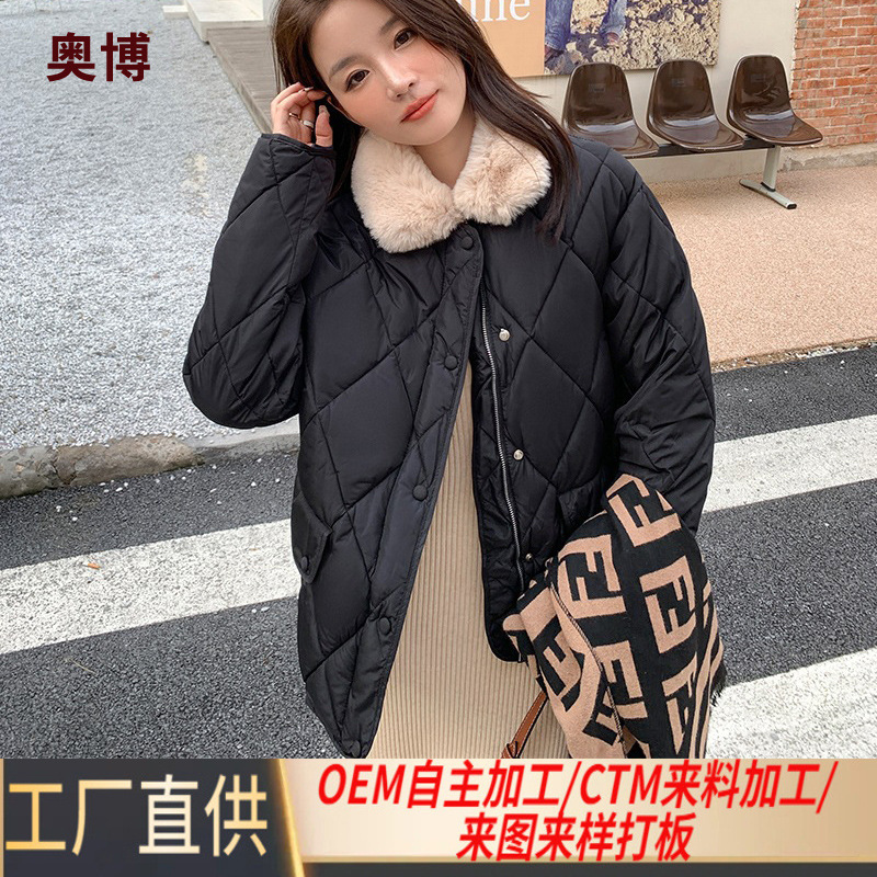 Patchwork Lamb Wool Collar Lightweight Cotton Coat, New Autumn/Winter Korean Style Quilted Cotton Jacket, Fashionable Casual Warm Cotton Coat Patchwork Lamb Wool Collar Lightweight Cotton Coat, New Autumn/Winter Korean Style Quilted Cotton Jacket, Fashionable Casual Warm Cotton Coat