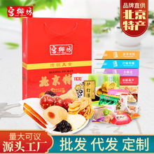 mخaʳСԶYЏSֱNHLcc