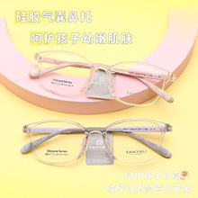 ����F8277������ٴ��۾����������������ӹ�ѧ���ܶ�ͯ�۾���