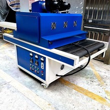 ���������tUV�̻��C ���AUV�C�ɍ����⾀�̻��CС��UV�C