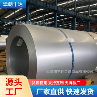 ���DX51D+Z�o���o����\䓰� �������л��׻�����\����