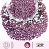 75 deep purple