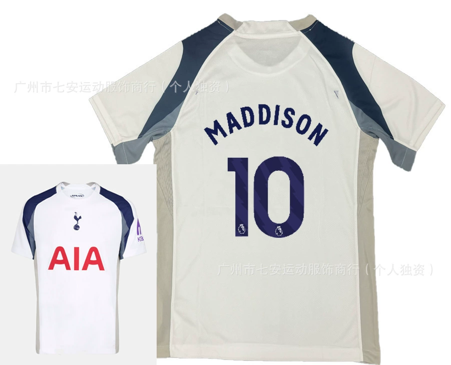 Версия футбольной формы 25-26 Тайланд Tottenham Son Heung-min Barcelona Yamal Manchester City Haaland Marseille home and away jersey