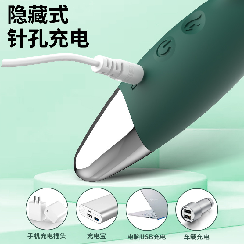 国境を越えた揺動ウサギ型バイブレーター 女性用即潮発生バイブレーター ダブルバイブレーター 大人のおもちゃ エログッズ オナニー器具 AV