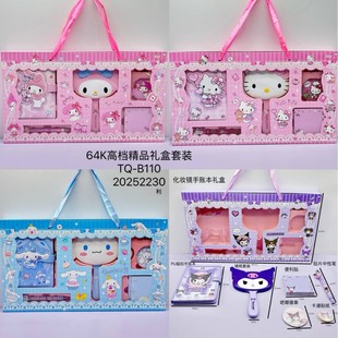 ��ͨ���ֵ�ߙn��Ʒ�ľ߶Y�����b���~�����b�W���;��ľ����b�Y��