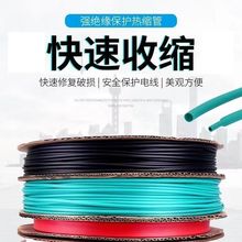 sܼӺ^׹늹Ӿ늾^oտsܔޏͱo