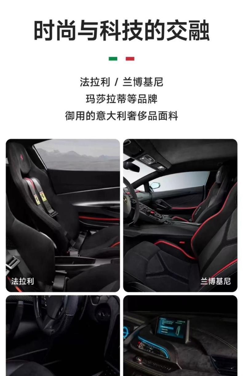 Suitable for Alcantare Maybach Car Headrest, S-Class Neck Pillow, Suede Car Lumbar Cushion, Mercedes-Benz Audi