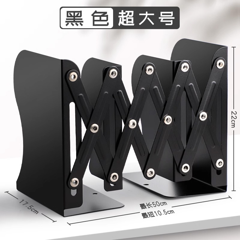 Estante de libro retráctil integrado de escritorio de almacenamiento de libros de soporte de libro de deflector para estudiantes de secundaria con bolígrafo de fijación plegable