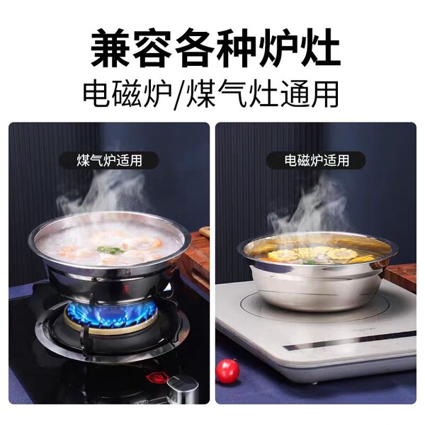 304 stainless steel basin thickened household commercial stainless…