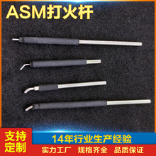 �S�����lASM�����C���UKAIJIAO��늰�KS99.99%���K����늗U