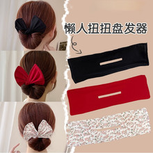 懒人扭扭夹盘发器新款丸子头蝴蝶结盘发头饰女夏绑头发带发饰批发