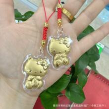 2026�¿�����HelloKitty؈�t���b��������С�YƷͬ��������