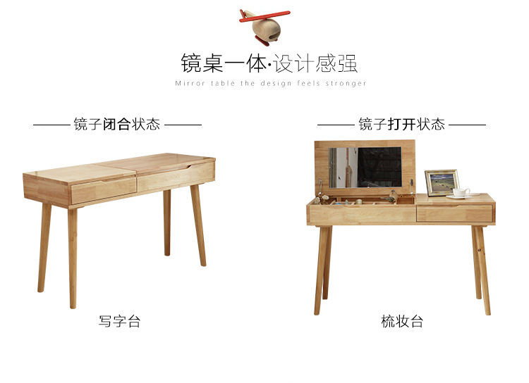 详情图片_04.jpg