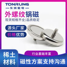 ���ݼy�ݗU側� �����ݼy側ŴŴ��F�M��C25 �����������P