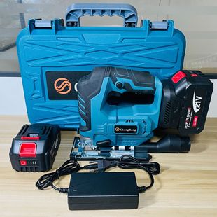 Foreign TrAde Lithium Brushless JigsAw 23A Models