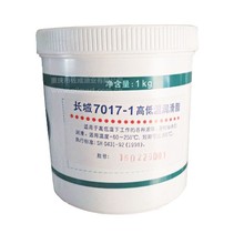 �ֻ���Ʒ����7017-1�ߵ�����֬1kg/����г��ֺϳ���֬