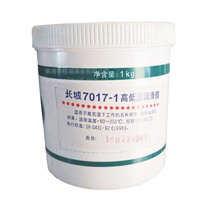 �ֻ���Ʒ����7017-1�ߵ�����֬1kg/����г��ֺϳ���֬