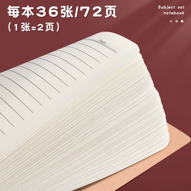 Laptop, leather book for elementary school students, increased thickness, for secondary school, full set