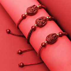 Zhu Sha Manjushri Samantabhadra Bodhisattva Red String Bracelet for Women's Vajrakilaya Year, Featuring the Auspicious Buddha of the Rabbit, Dragon, and Snake Horoscopes