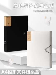 a4�n�����������ϼӺ��ļ��ЊA��Ӌ�{�Cؔ���ĕ����n��ȡʽ�Y�Ϻ�