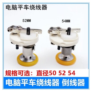 ��Xƽ܇�@����52MMƽ�p�C�����@����ƤȦ�b�p�x�C�������׾���