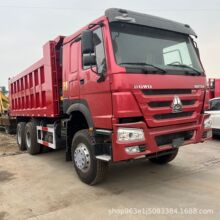 跨境重汽豪沃自卸车5·6米7·2米双桥后翻车翻新后八轮自卸工程车