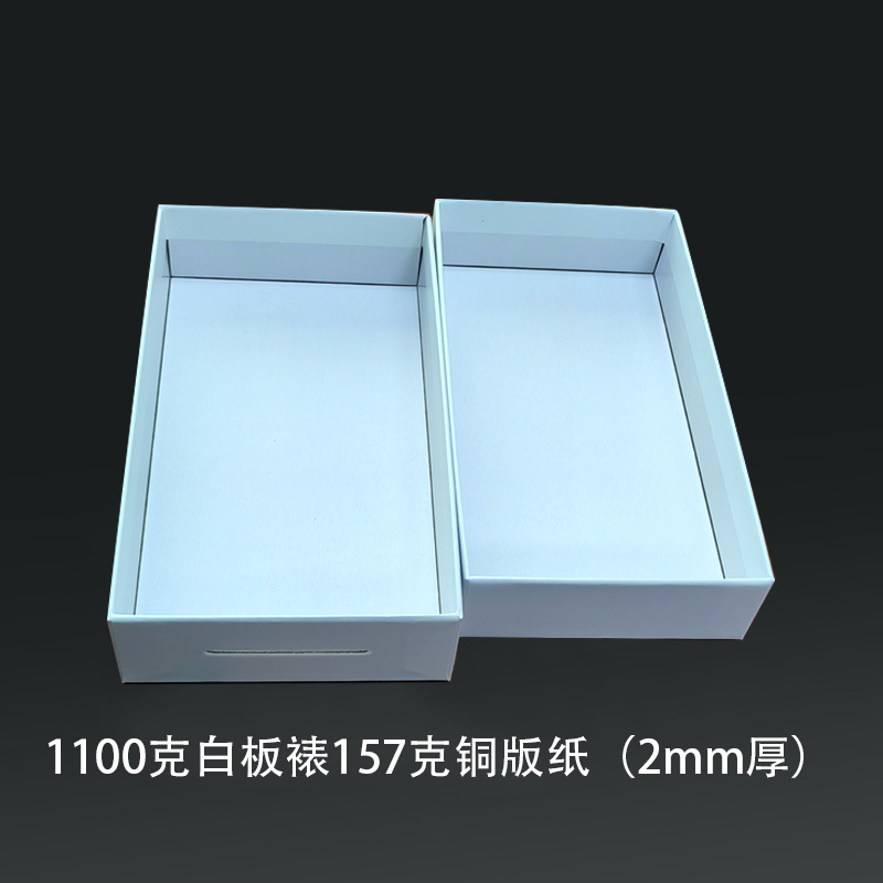 白色天地盖现货1