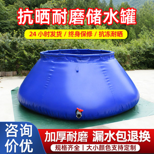 �Ƅ���ˮ��ܛ�w��ˮ��pvc����ˮ��ˮ���r��ɭ������������ˮ��