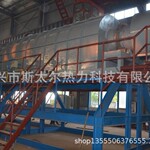 活性炭煤质烘干回转窑 电加热全自动回转炉 多区独立精准控温
