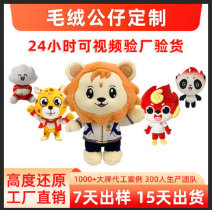 ë�q��߶�����I������ӆ��ä�����޹��ж�����ż���zë�qӆ��