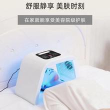 一件起批led光谱仪便携可折叠仪器多功能家用嫩肤神器美容仪美肤