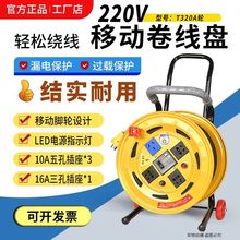 ţƢ���Ƅ���|�P�@�������P���S�Ͼ��P����݆