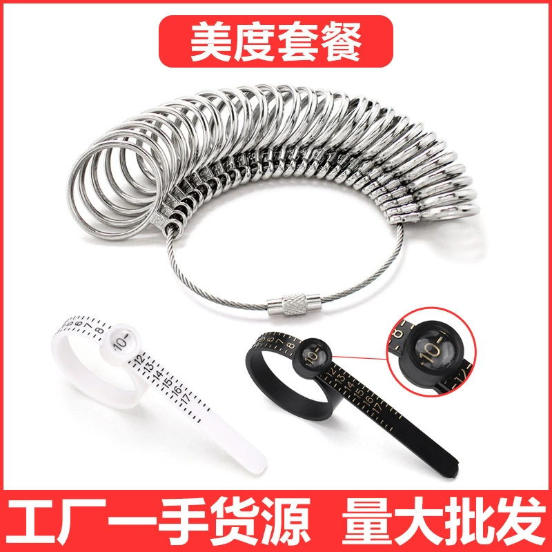 0-13 размер США, измерительное кольцо, измерительная лента для размера кольца с увеличительным стеклом, кольцо, мягкая линейка, инструмент для измерения размера руки, окружности пальца