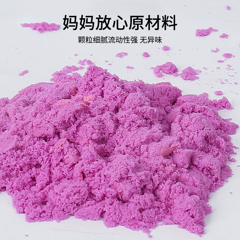 Пластиковая песок, форма, пластилин, космическая глина, игрушка с аксессуарами